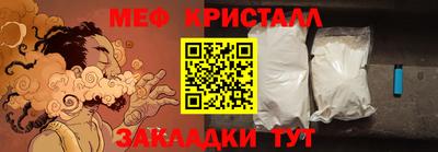 прущие грибы Пугачёв