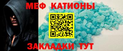 ПСИЛОЦИБИНОВЫЕ ГРИБЫ Пыть-Ях