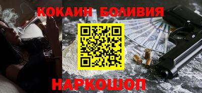 ПСИЛОЦИБИНОВЫЕ ГРИБЫ Пыть-Ях