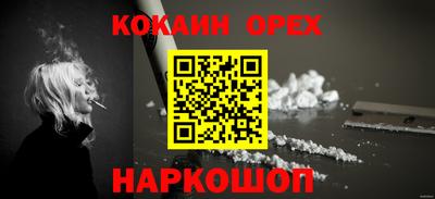 прущие грибы Пугачёв