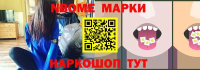 ПСИЛОЦИБИНОВЫЕ ГРИБЫ Пыть-Ях
