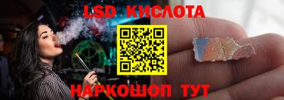 ALPHA PVP Пушкино