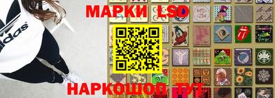 ПСИЛОЦИБИНОВЫЕ ГРИБЫ Пыть-Ях