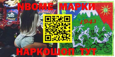 ПСИЛОЦИБИНОВЫЕ ГРИБЫ Пыть-Ях