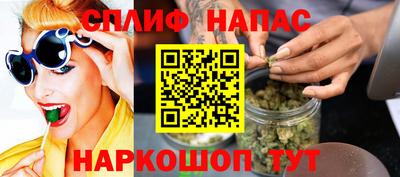 ПСИЛОЦИБИНОВЫЕ ГРИБЫ Пыть-Ях