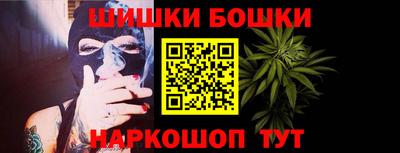 ALPHA PVP Пушкино
