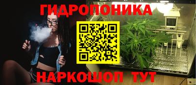 ALPHA PVP Пушкино