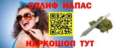 ALPHA PVP Пушкино