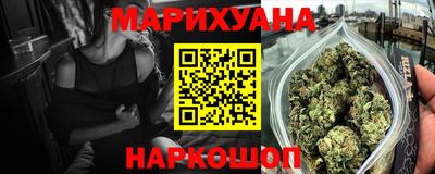 ПСИЛОЦИБИНОВЫЕ ГРИБЫ Пыть-Ях