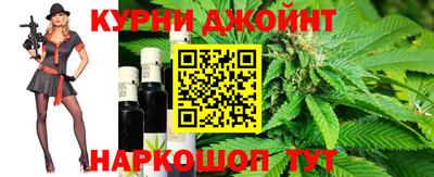 ПСИЛОЦИБИНОВЫЕ ГРИБЫ Пыть-Ях