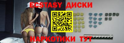 ALPHA PVP Пушкино