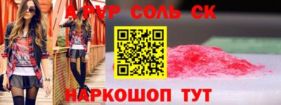 прущие грибы Пугачёв