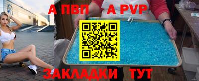 ПСИЛОЦИБИНОВЫЕ ГРИБЫ Пыть-Ях