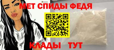 ALPHA PVP Пушкино