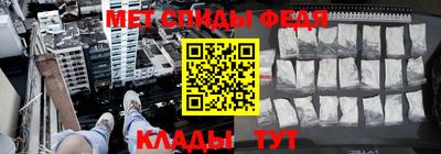 прущие грибы Пугачёв