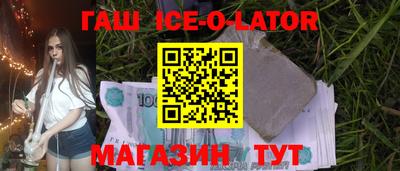 ПСИЛОЦИБИНОВЫЕ ГРИБЫ Пыть-Ях