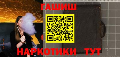 прущие грибы Пугачёв