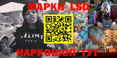 ALPHA PVP Пушкино