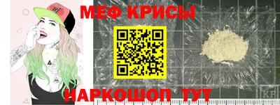 прущие грибы Пугачёв