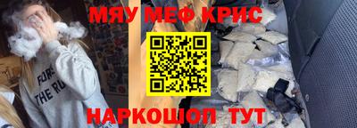 ПСИЛОЦИБИНОВЫЕ ГРИБЫ Пыть-Ях