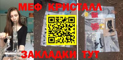 ALPHA PVP Пушкино