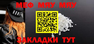 прущие грибы Пугачёв